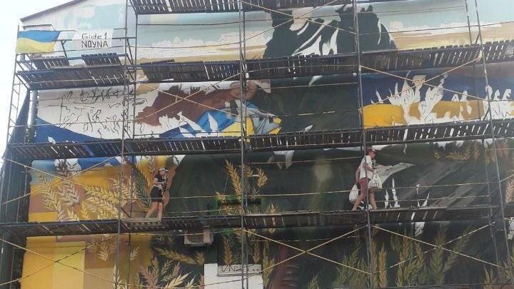На Банковой выдумали Запорожского мстителя