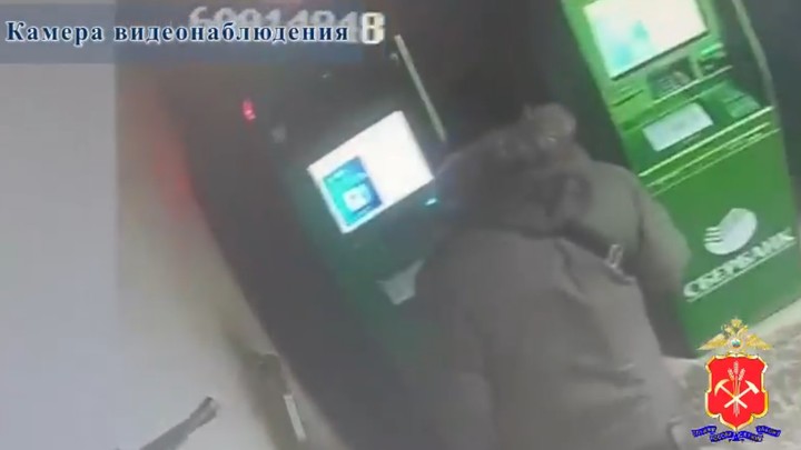 В Кузбассе полиция задержала похитившего 4,5 млн рублей курьера-мошенника