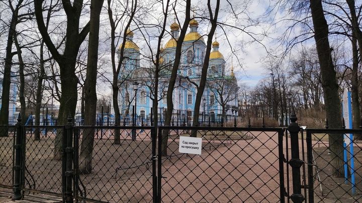 В Петербурге 87 садов и скверов закрыли на просушку - их откроют к 1 мая