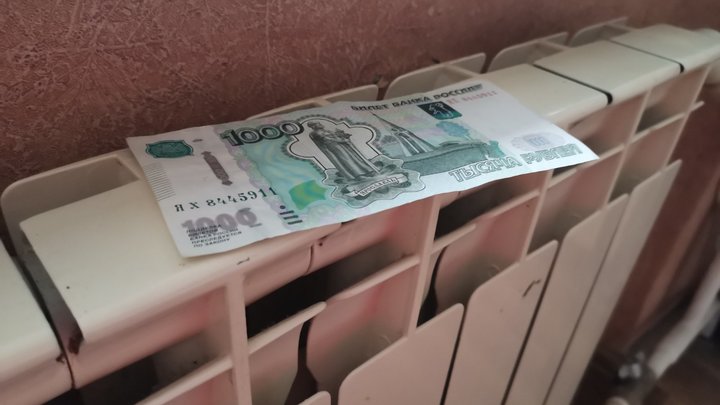 Сколько вернут ивановцам после нового пересчета платы за тепло