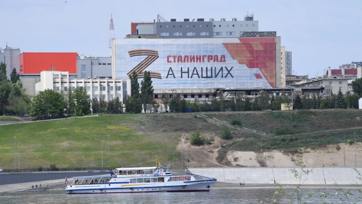 Возможность посетить Сталинград будет лишь два дня: Волгограду временно вернули советское имя