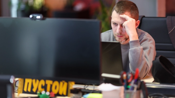 Выбирайте работу с умом: неудовлетворённость карьерой может аукнуться проблемами со здоровьем