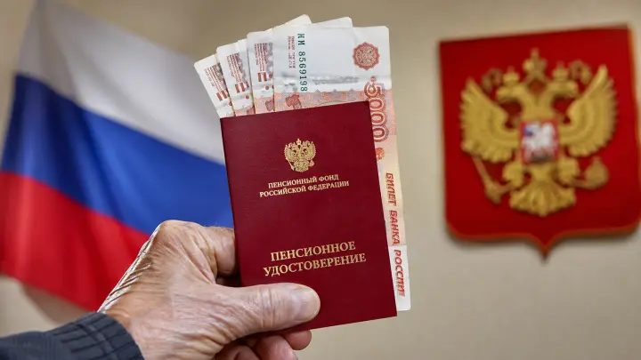 В августе пенсии зачислят по-новому: Как не остаться без денег В августе пенсии зачислят по-новому: Как не остаться без денег