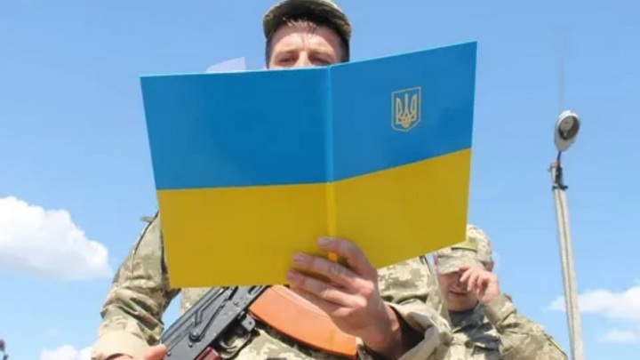 Выборочное рекрутирование: Украина проводит мобилизацию венгров Закарпатья в ряды ВСУ