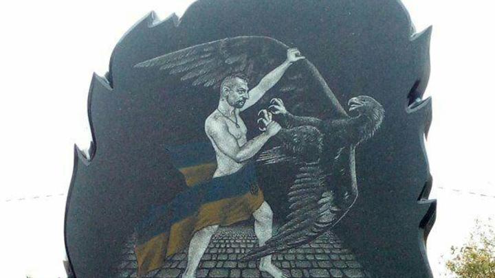 «Почему тризуб на этом месте?»: К «голому» памятнику «Небесной сотне» возникли вопросы