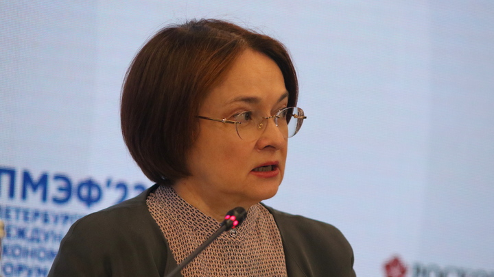 Набиуллина просчиталась: Теперь на Россию надвигается вихрь - пострадают все