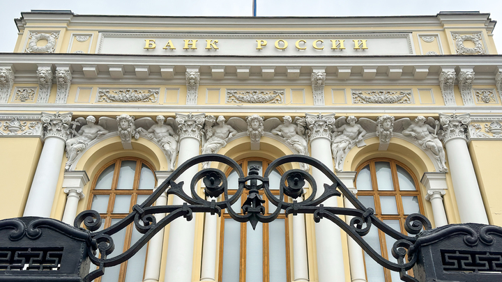 Центробанк допустил рост ключевой ставки до 22% в декабре 2024