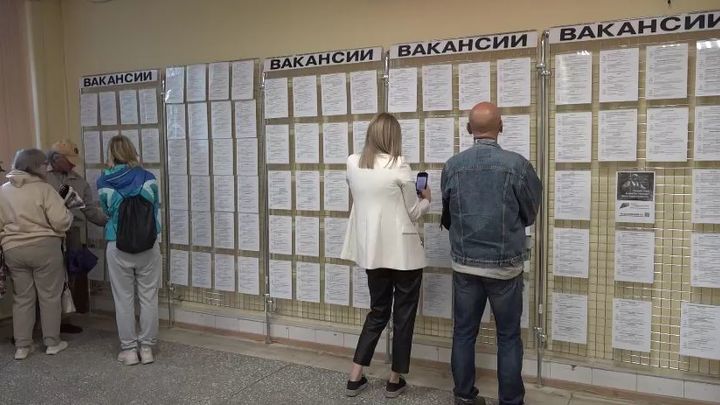 Ярмарка трудоустройства в Пушкинском: Драйвером стала оборонная промышленность