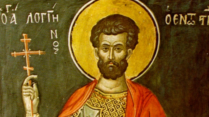 Святой распинатель. Мученик Лонгин Сотник, иже при Кресте. Православный календарь на 29 октября Святой распинатель. Мученик Лонгин Сотник, иже при Кресте. Православный календарь на 29 октября