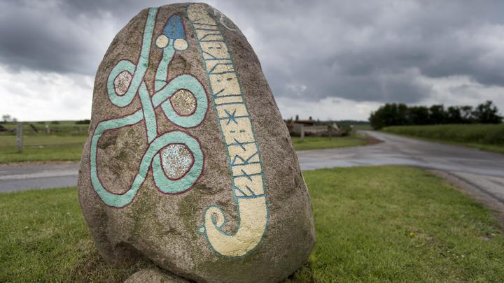 Азов* оправдывает пытки и убийства людей рунами и оккультизмом