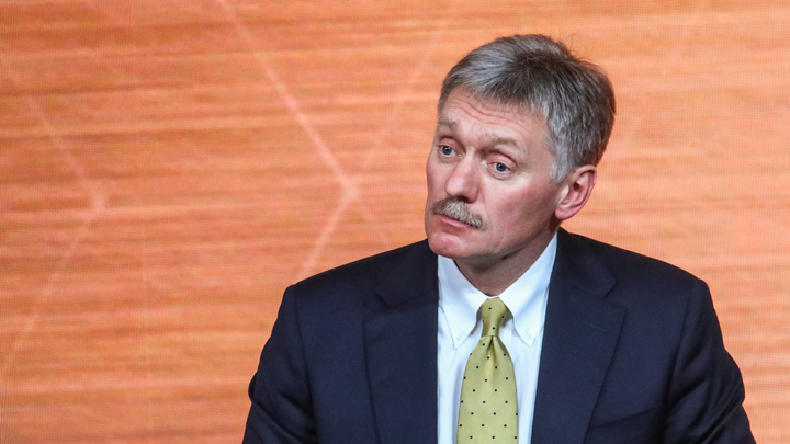 Дмитрий Песков прокомментировал слова Трампа об ударе по Москве