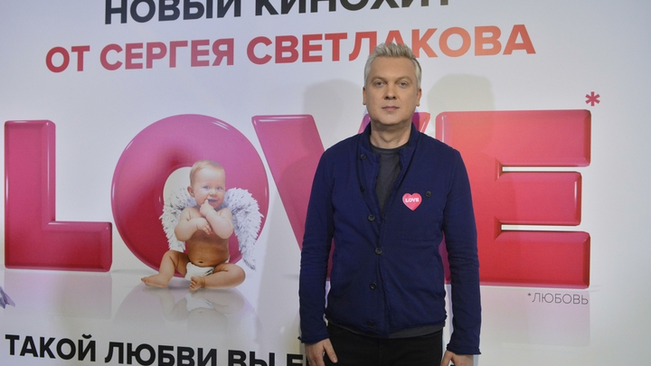 Шоумен Сергей Светлаков приступил к работе над аналогом программы «Наша Russia»