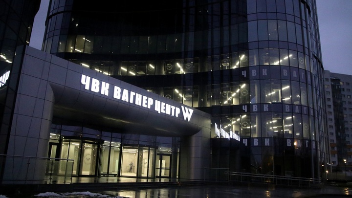 Пригожин сообщил CNN о готовности американцев вступить в ЧВК Вагнер