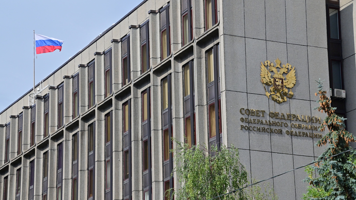 Специальная программа: Херсонские депутаты смогут поработать в Совфеде