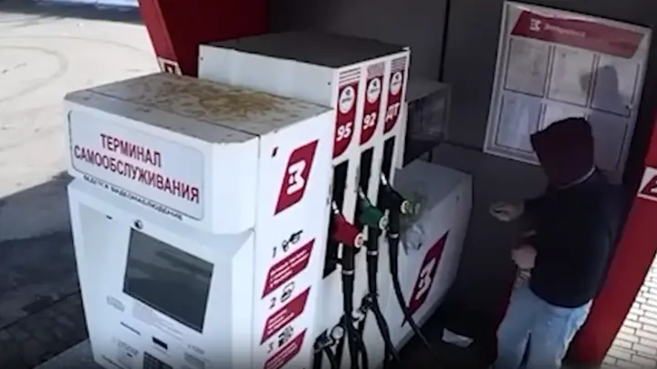 ФСБ показала видео с устроившими поджоги московскими подростками