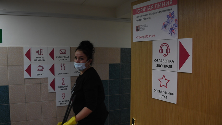 COVID умирает за три минуты: Назван эффективный способ очистки поверхностей от коронавируса