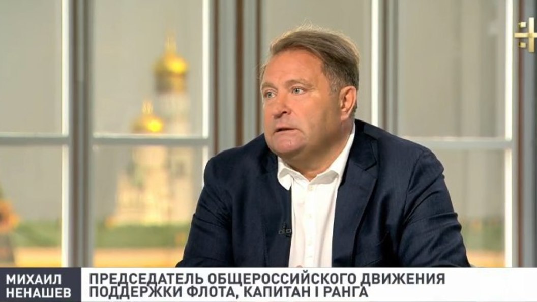 Михаил Ненашев: видеоролики с российскими кораблями бьют мировые рекорды в YouТube Михаил Ненашев: видеоролики с российскими кораблями бьют мировые рекорды в YouТube