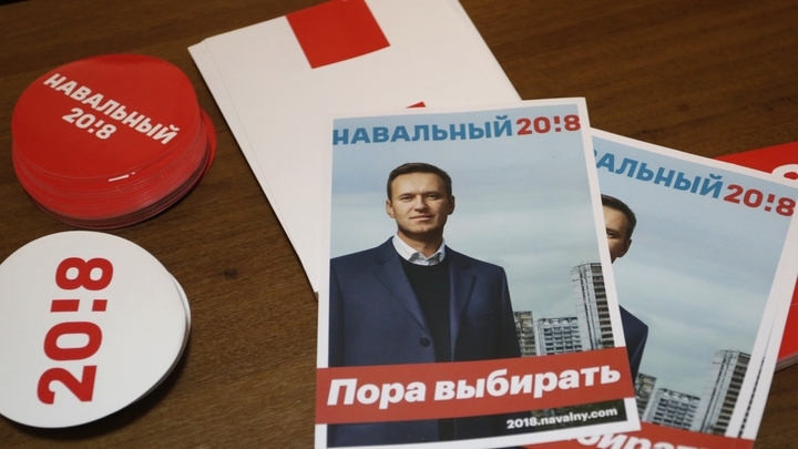 Экс-активистка штаба Навального сбежала, испугавшись обвинений в развращении несовершеннолетнего