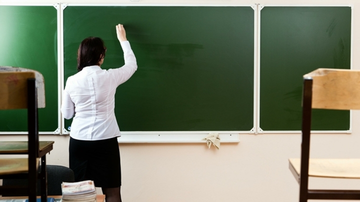 Зарплата учителей в Кузбассе оказалась ниже средней по России