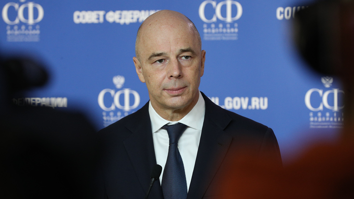 Странное пожелание Силуанова жителям России: Лучше, конечно, разложиться
