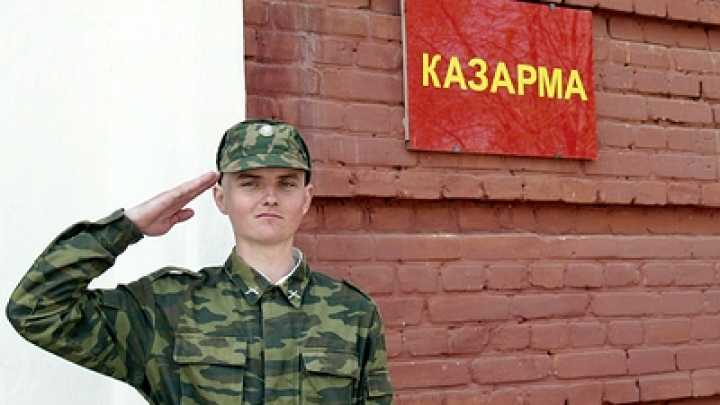Киев объявил врагами народа украинцев, радующихся ракетным ударам по ТЦК