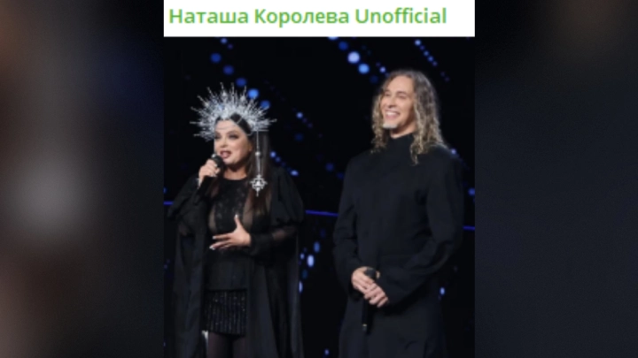 «Не надо завидовать»: Наташа Королева защитила невестку, работавшую в стрип-клубе