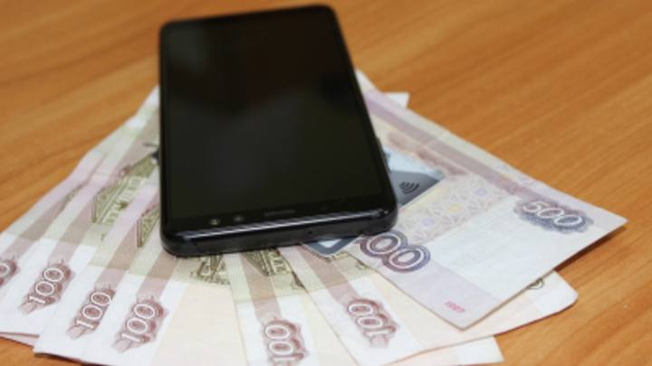 Самарец хотел купить через знакомого робот-пылесос, но его обманули