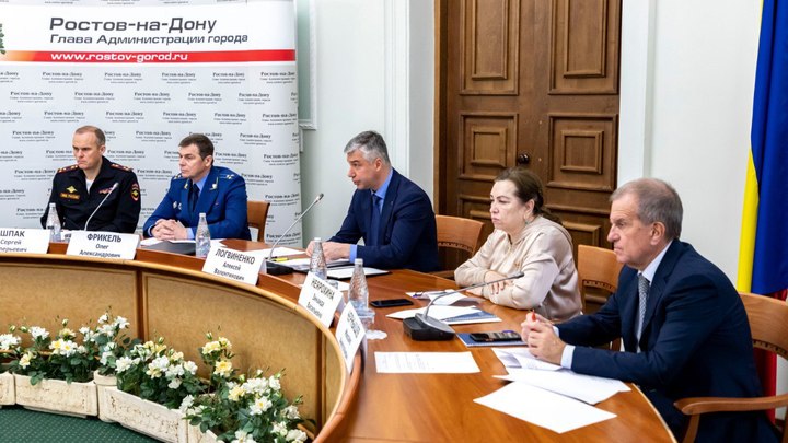 В Ростове-на-Дону приняли проект бюджета на 2023 год