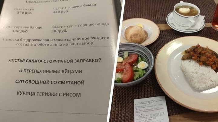 Депутат Матвеев рассказал, чем парламентариев кормят в Госдуме