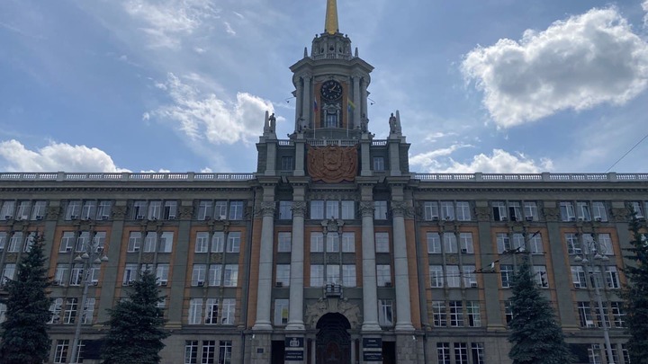 Мэр Екатеринбурга завел телеграм-канал для публикации решений властей