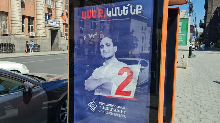 Армяне пришли в бешенство, узнав имя нового мэра Еревана: Будет в одной камере с друзьями