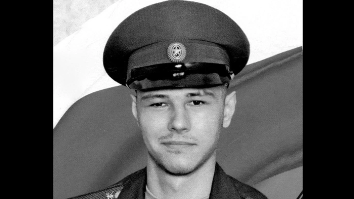 На СВО погиб 22-летний рядовой 2-й армии Григорий Горбунов