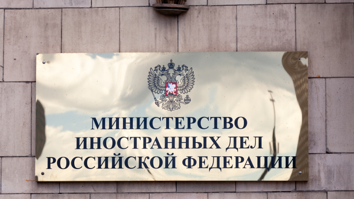 Посол Аргентины в Москве был приглашён в МИД России для разъяснений