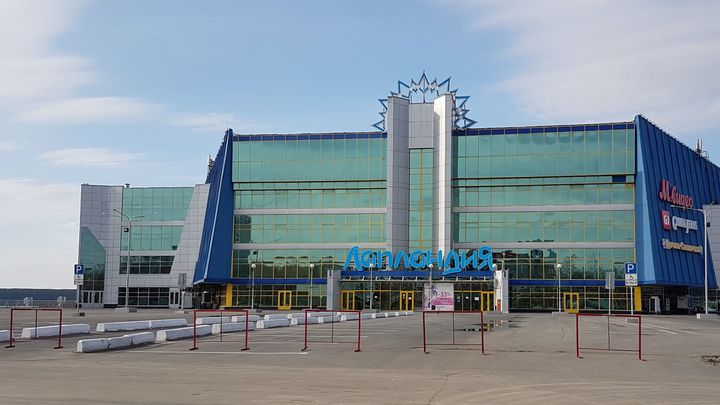 В “Лапландии” застрелили двух охранников: проверка слуха