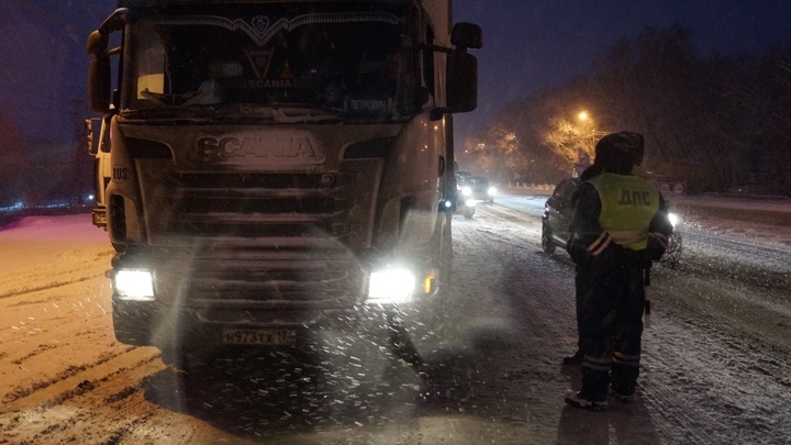 Движение на дороге М5 в Челябинской области открыто