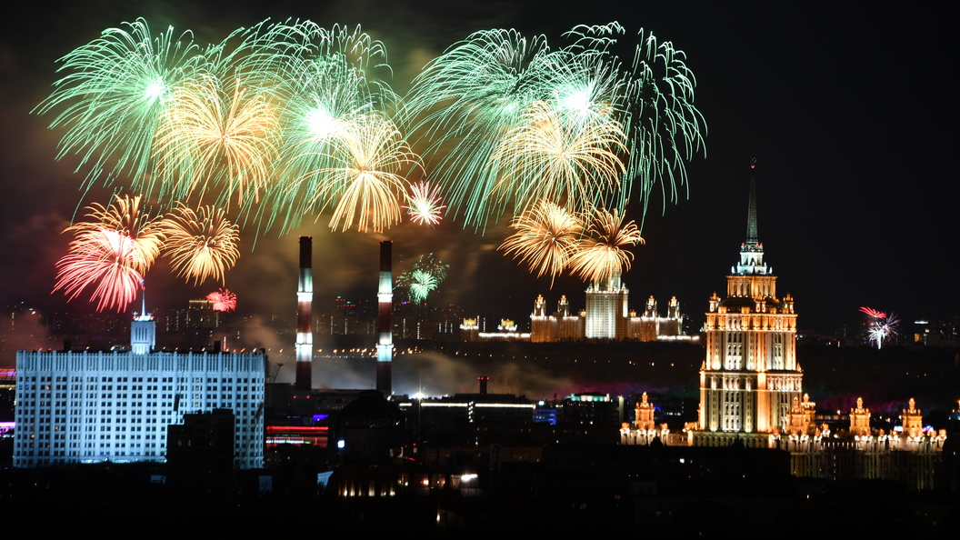 Салют в москве на дне города. Салют в москве на дне города. Парк победы салют. Салют на день города карта. Салют в москве.
