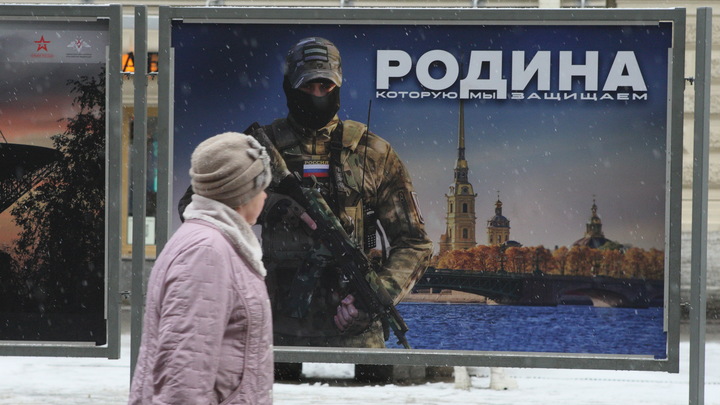 В Петербурге лишат свободы и оштрафуют тех, кто оскорбляет защитников Отечества