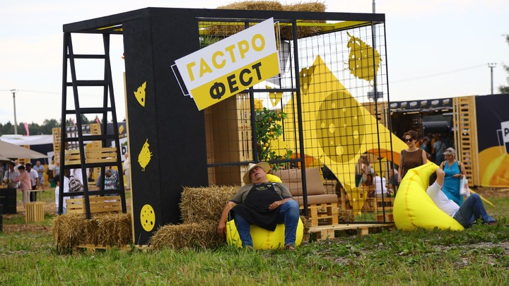 ФРГ увеличило объём закупок удобрений у России почти в 3,5 раза за последние пять лет