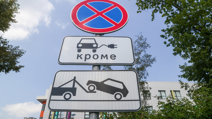 В Перми расширят зону платных парковок с 1 августа