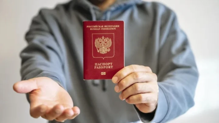 В России предложили заменять внутренний паспорт в 60 лет