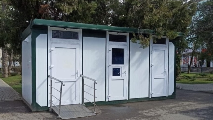 Пять новых туалетов установят в парках Краснодара
