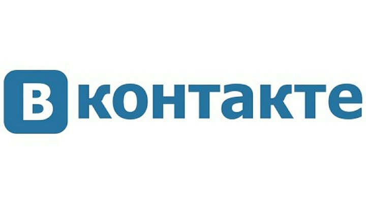 В центре Новосибирска появился портал для связи с другими городами России