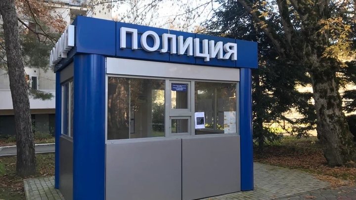 В Краснодаре полиция начала проверку после взрывов на улице Алтайской