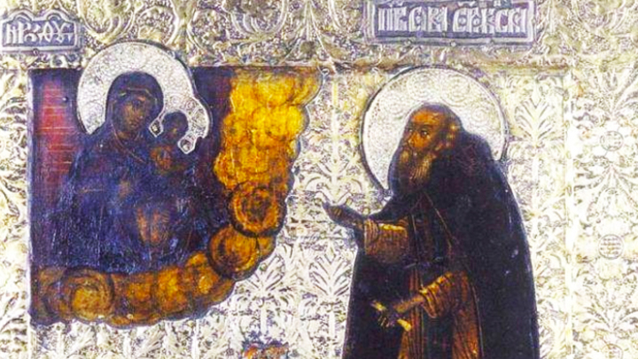 Преподобный Савва Сторожевский. Православный календарь на 16 декабря
