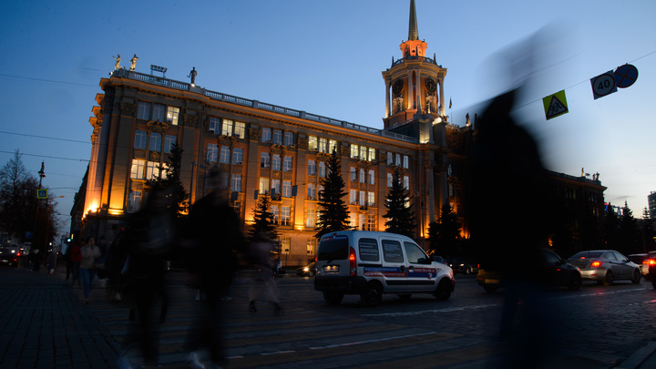 Власти Екатеринбурга рассказали, как пройдет празднование 300-летия города в 2023 году