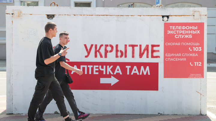 В небе над Симферополем прозвучали взрывы от работы ПВО