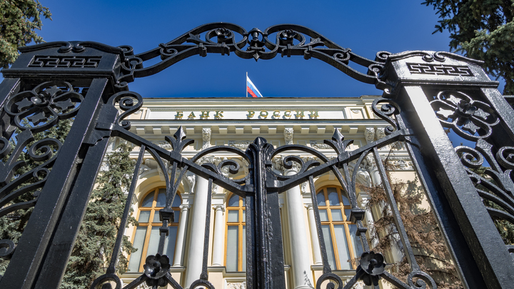 Центробанк разрешил каждому вывести из России по $1 миллиону