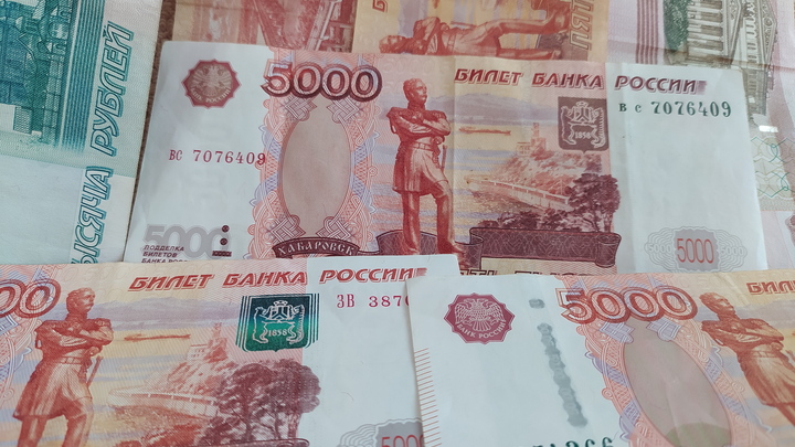 Телефонные мошенники выманили у жителя Серпухова 23 миллиона рублей