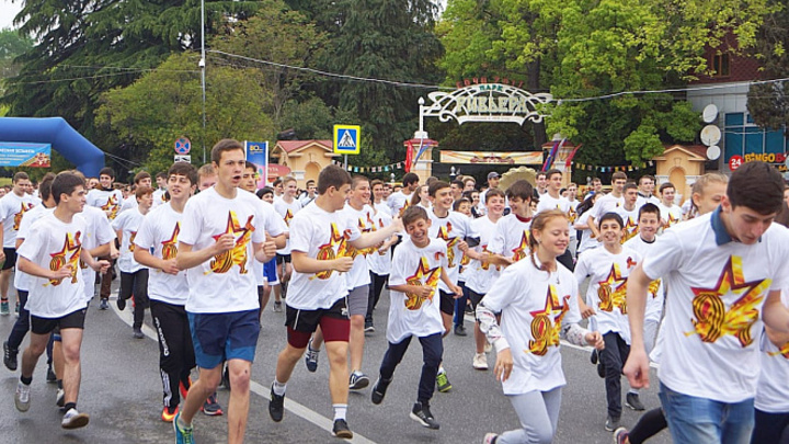В Сочи перед Днем Победы пройдет легкоатлетическая эстафета