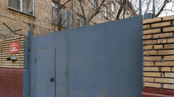 Деятельность теневых банкиров пресечена в Москве: задержано 13 человек